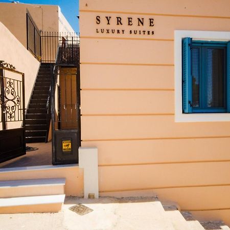 Syrene Luxury Suites Ερμούπολη Εξωτερικό φωτογραφία