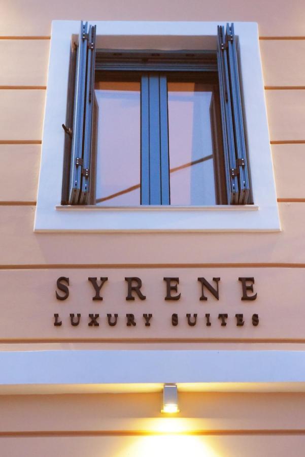 Syrene Luxury Suites Ερμούπολη Εξωτερικό φωτογραφία