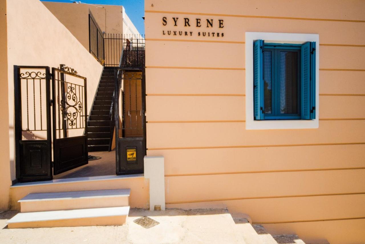 Syrene Luxury Suites Ερμούπολη Εξωτερικό φωτογραφία